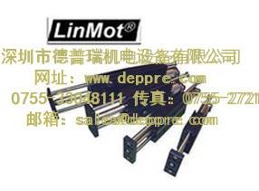 LINMOT直线电机