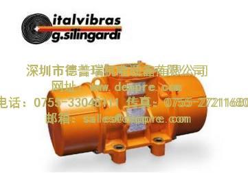 ITALVIBRAS马达