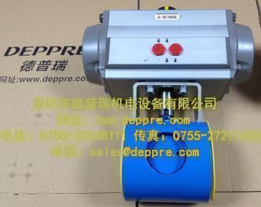 air torque气动执行器