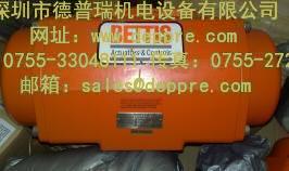 Bettis执行器