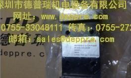 Bieri Hydraulik液压阀