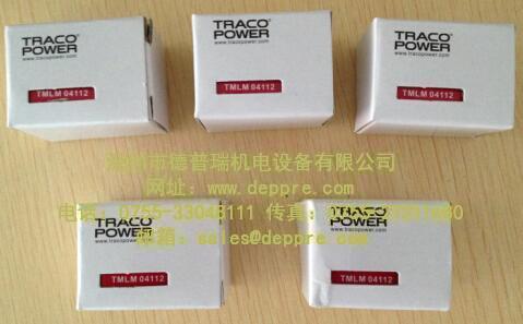 TRACO电源