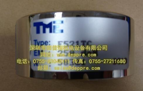 法国TME