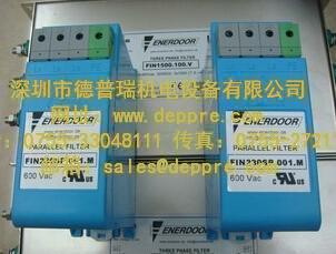 德国ENERDOOR