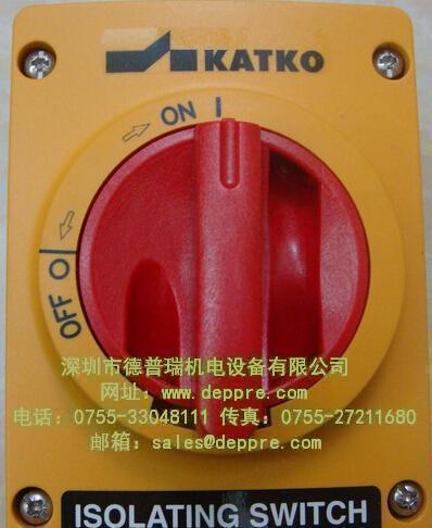 荷兰KATKO