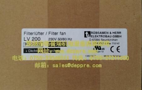 RUBSAMEN 继电器