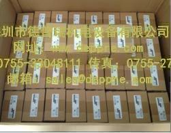 RUBSAMEN 继电器