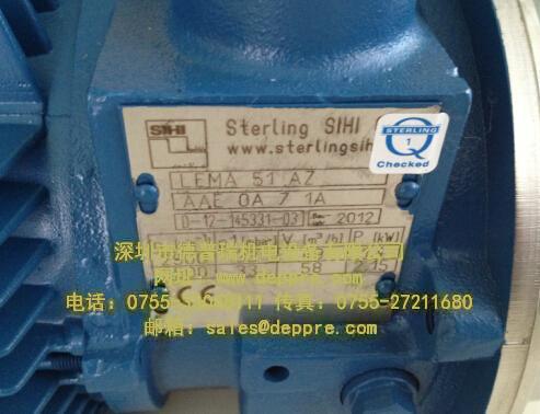Sat Sterling加注和测试系统