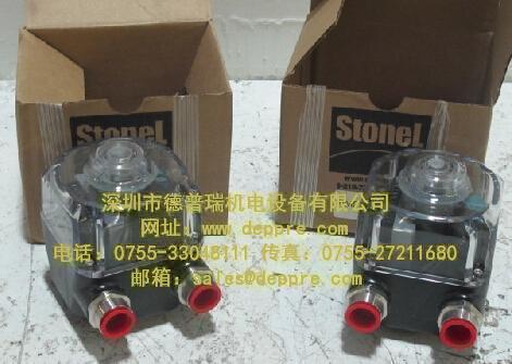 Stonel限位开关