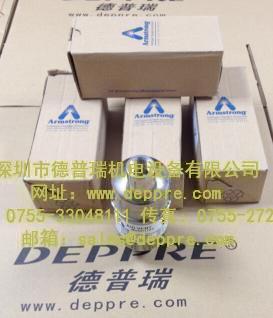 ARMSTRONG阿姆斯壮