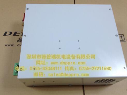 Deutronic转换器