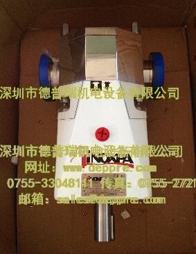 INOXPA离心泵