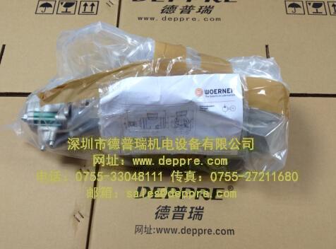 WOERNER润滑系列系统