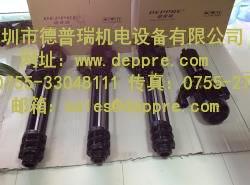 德国Brinkmann pumps