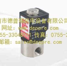 德国FLO CONTROL电磁阀组