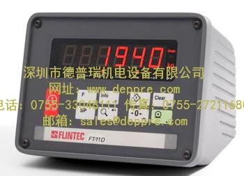 FLINTEC传感器