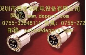 德国FlowVision速度传感器