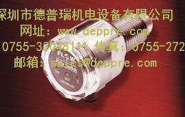 德国FlowVision速度传感器