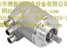 FRABA增量型编码器