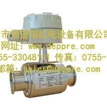 EUROMAG流量传感器