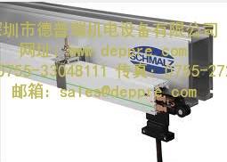 德国Schmalz真空元器件