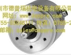 SICOD联轴器
