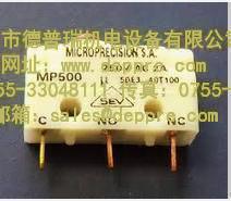 瑞士Microprecision限位开关