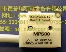 瑞士Microprecision限位开关