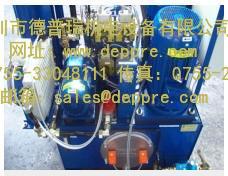 波兰PONAR液压系统
