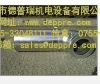 丹麦B.BILLE消音器