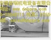 丹麦B.BILLE消音器