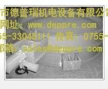 丹麦B.BILLE消音器