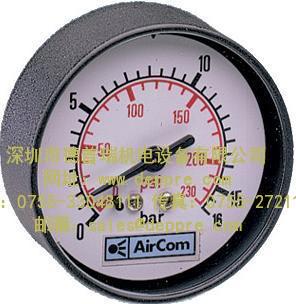 AirCom气液调压阀