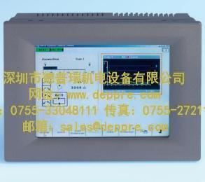 德国DITTEL