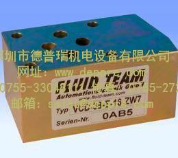 Fluid Team减压阀