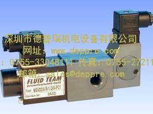 Fluid Team减压阀