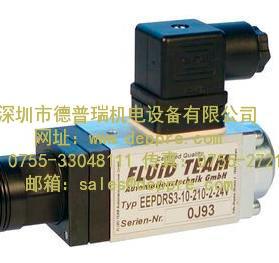 Fluid Team减压阀