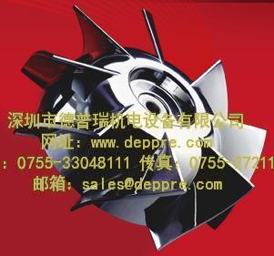 Helios风机