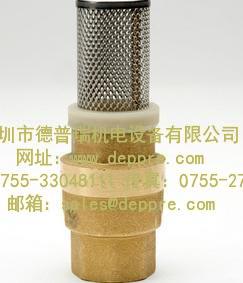 REIFF减震件