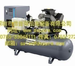 ATLAS COPCO空气压缩机