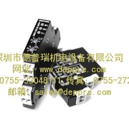 西班牙RELECO继电器
