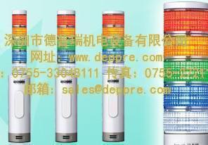 日本m-systemr电量信号变换器