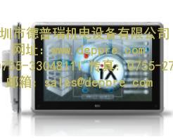Beijer触摸屏