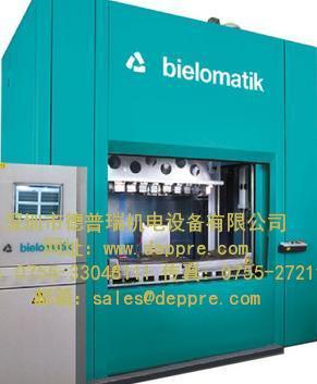 bielomatik齿轮泵