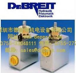 Dr.BREIT阀门
