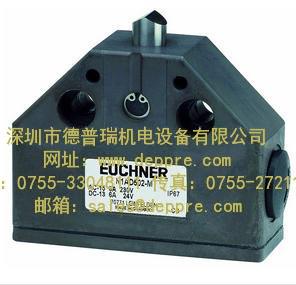 德国EUCHNER