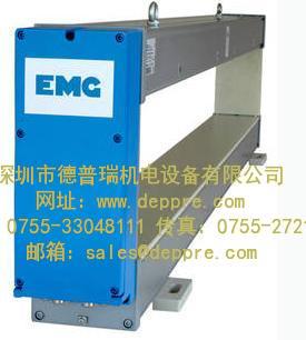 德国EMG