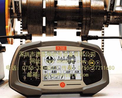 FIXTURLASER SHAFT 300激光对中仪
