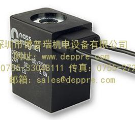 NASS Magnet 电磁阀