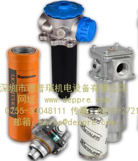 OILAIR储能器